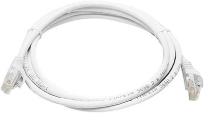 Kuwes Network Cable 2 mtr