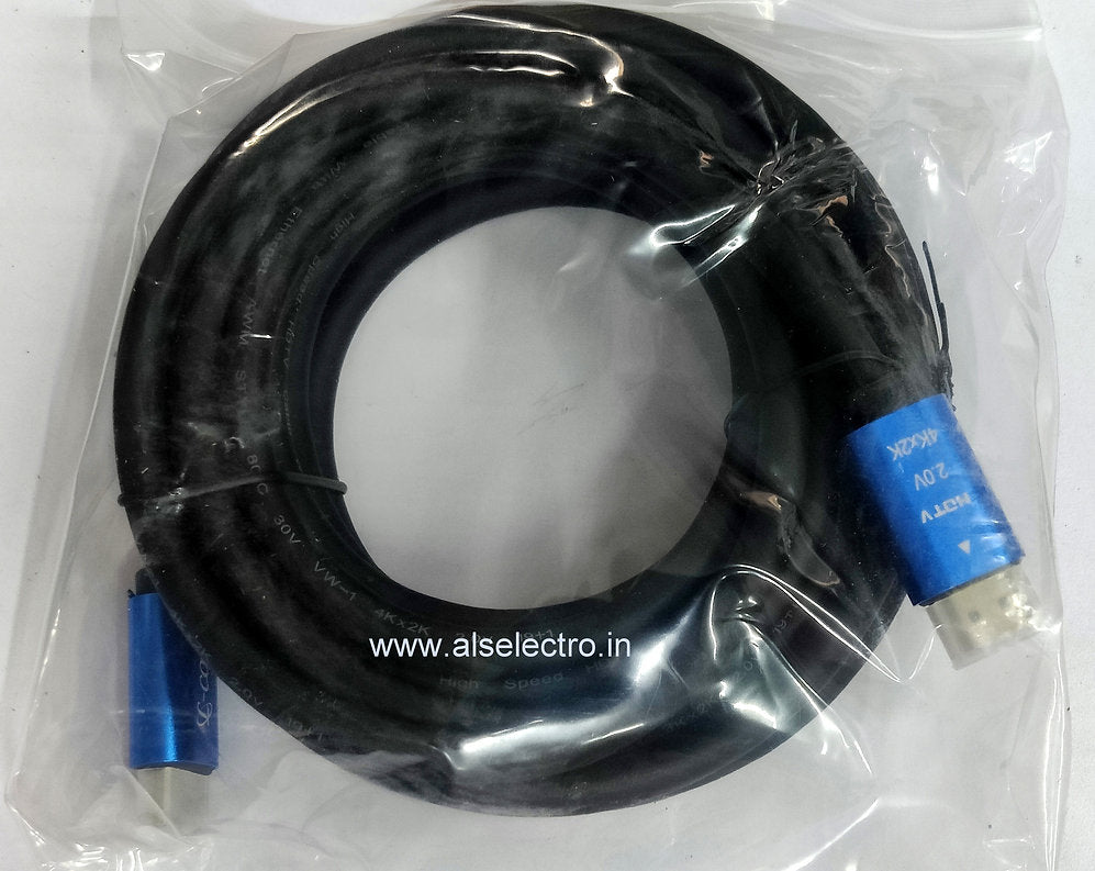 HDMI to HDMI Cable 5mtr 4k