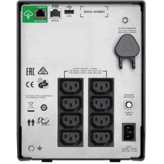 SMC1500IC(1)