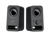 Logitech Z150 Multimedia Speakers - Black Logitech Z150 Multimedia Speakers - Black