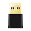 TP-Link Archer TX20U Nano AX1800 WiFi 6 USB