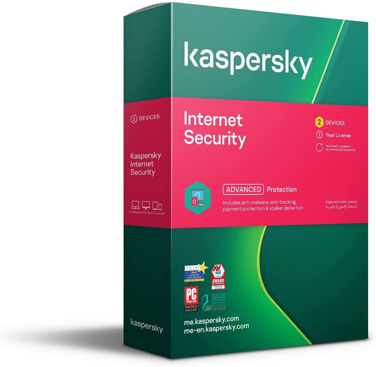 Kaspersky Internet Security – 2 Device / 1 Year