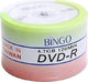 BINGO DVD-R Recordable Discs on Spindle, 4.7GB, 50/Pack