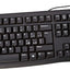 Logitech K120 USB Keyboard for Business
