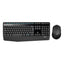 Logitech MK345 Wireless Keyboard and Mouse