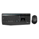 Logitech MK345 Wireless Keyboard and Mouse