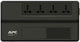 BV800I-MSX