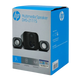 HP Speaker Multimedia Speaker,DHS-2111S-2.1 Channel-2B285AA