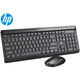 HP CS500 Wireless Keyboard and Mouse Combo