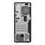 Lenovo ThinkCentre M70t Gen 6 Desktop - Core U5-225 / 8GB RAM / 512GB SSD / DOS / 1YR