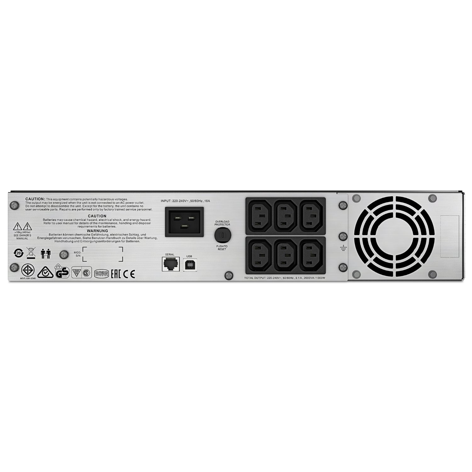 APC Smart-UPS 2000VA LCD RM 2U 230V (SMC2000I-2U)
