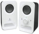Logitech Z150 Multimedia Speakers-White