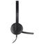 Logitech USB Headset H340 with Noise Cancelling Mic