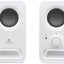 Logitech Z150 Multimedia Speakers-White