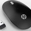 HP S1500 Wireless Mouse,1600 DPI Optical,2.4GHz,10m Range,Black