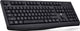 HP Keyboard USB Wired K200 Black
