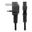Power Cable for laptop adapter / charger C5 3 pin UK