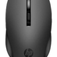 HP S1000 Plus Silent USB Wireless Mouse 1600DPI Black