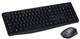 HP CS10 Wireless Keyboard and Mouse - Wireless / Arabic/English / Black