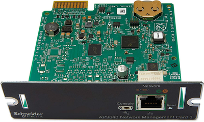 APC UPS Network Management Card 3 (AP9640)