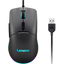 Lenovo M210 RGB Gaming Mouse
