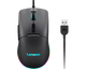 Lenovo M210 RGB Gaming Mouse