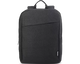 Lenovo 16" Laptop Casual Backpack B210 (Black)GX41Q27235