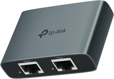 TP-Link EH310 LAN Splitter 1-to-3 Gigabit Ethernet Splitter