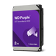 WD Purple 2TB Surveillance Hard Disk Drive-5400 RPM Class SATA 6Gb/s 64MB Cache 3.5 Inch WD23PURZ
